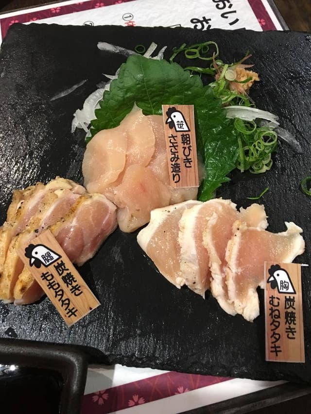 とりめがね - サブ画像1