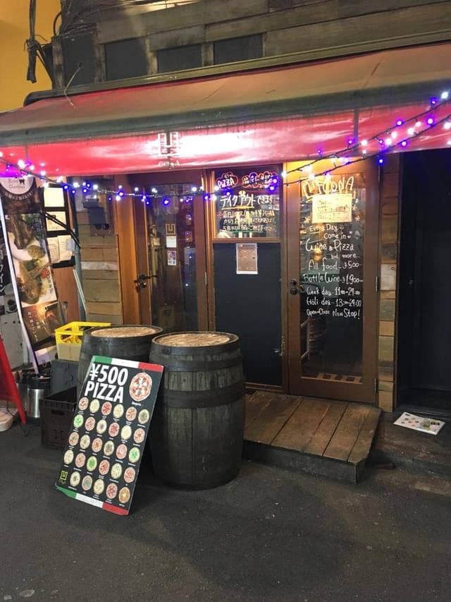 CONA 渋谷店 - サブ画像2