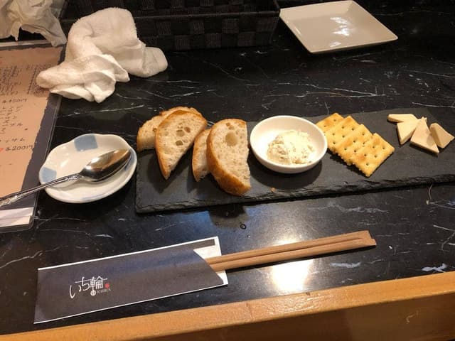 いち輪 泉大津店 - サブ画像2
