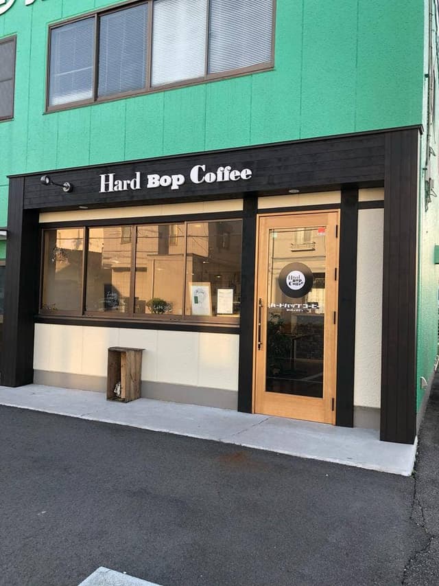 Hard Bop Coffee - サブ画像1