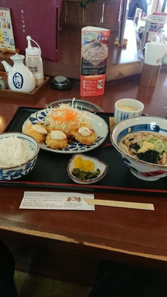 めん房 本陣 大桑店 - サブ画像2