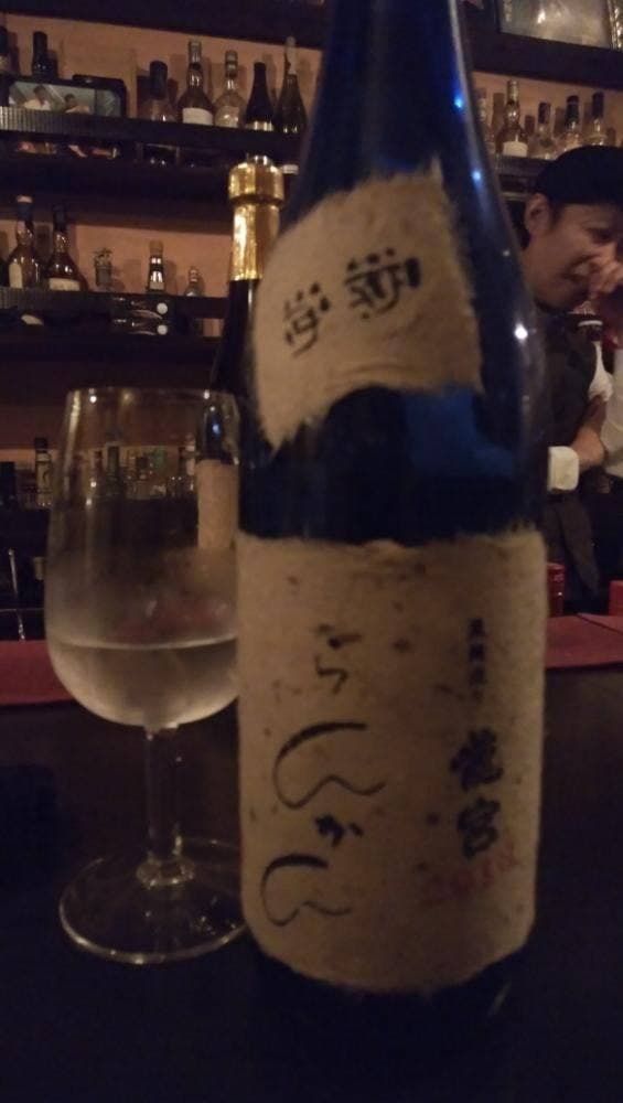 Bar OWL - サブ画像1