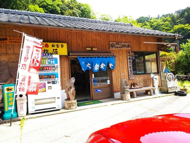 松阪食堂 - サブ画像1