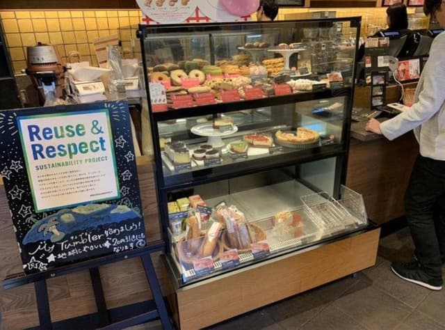 スターバックス コーヒー 六本木ヒルズウエストウォークラウンジ店 - サブ画像3