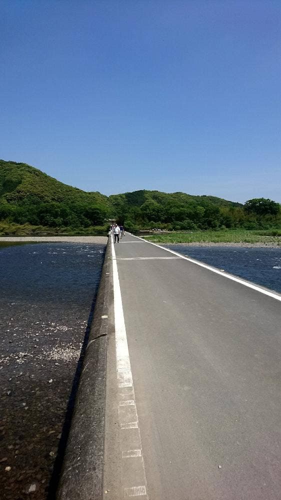 西山冷菓 - サブ画像2