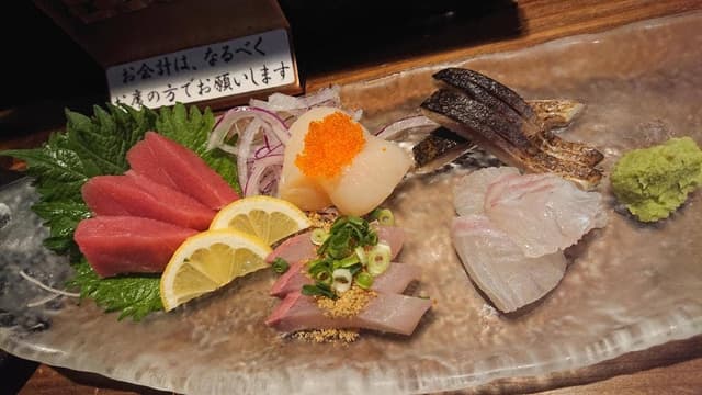 にぎわい - サブ画像1