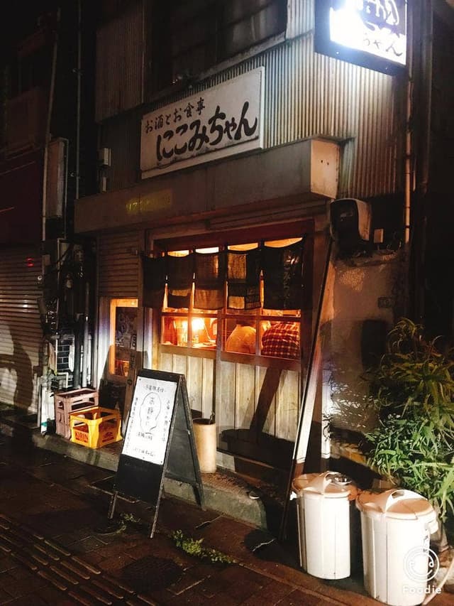 にこみちゃん - サブ画像1