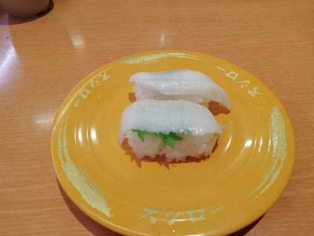 スシロー 出雲小山店 - サブ画像2