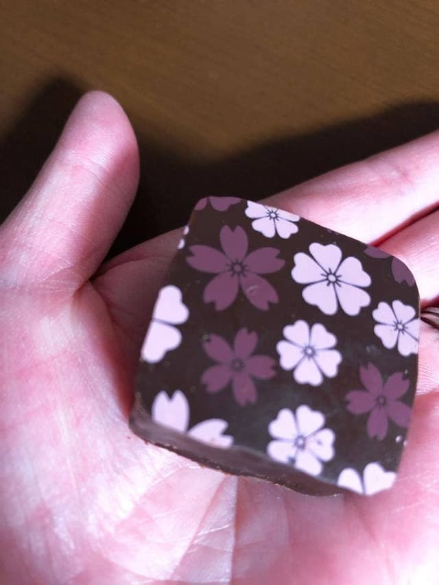 ショコラティエ マサール 札幌三越店 - サブ画像1