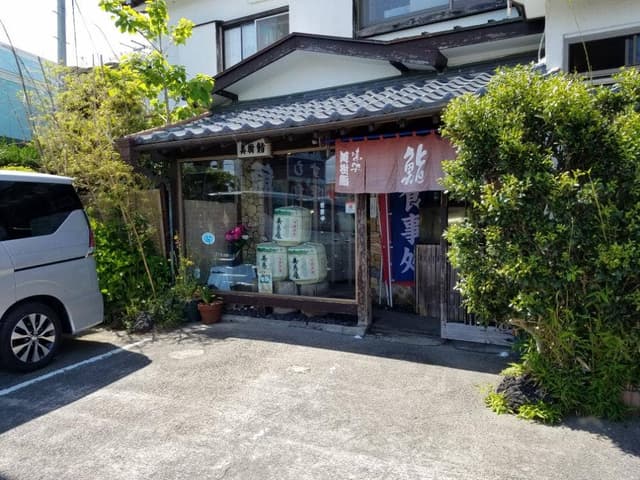 美樹鮨 - サブ画像2