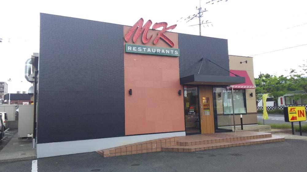 MKレストラン 太宰府向佐野店
