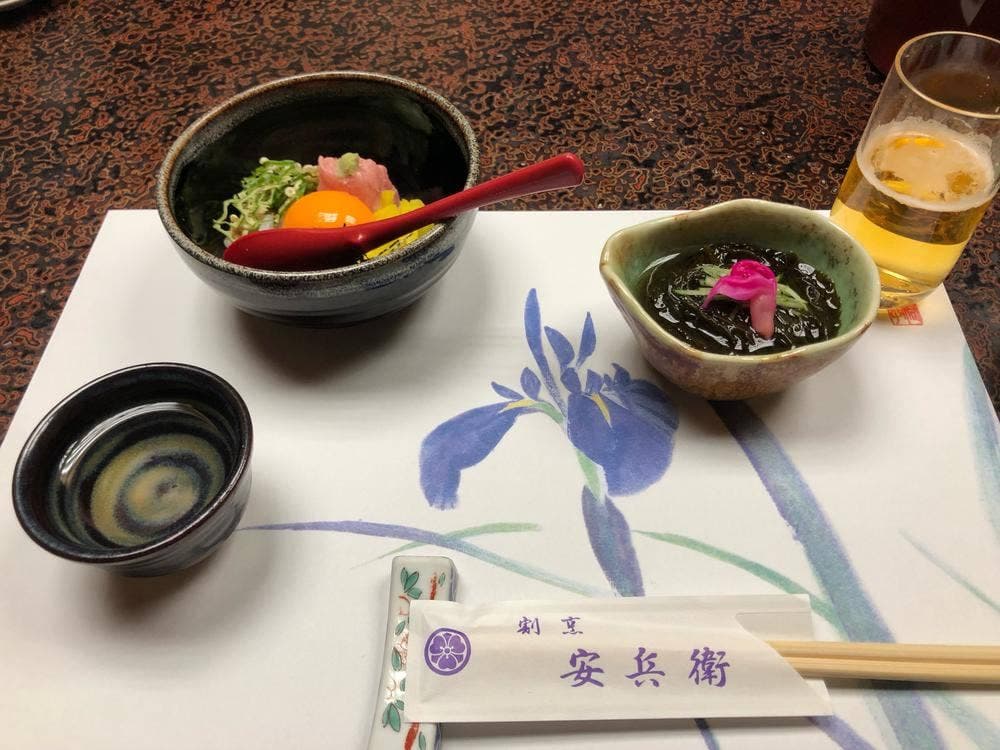 割烹 安兵衛
