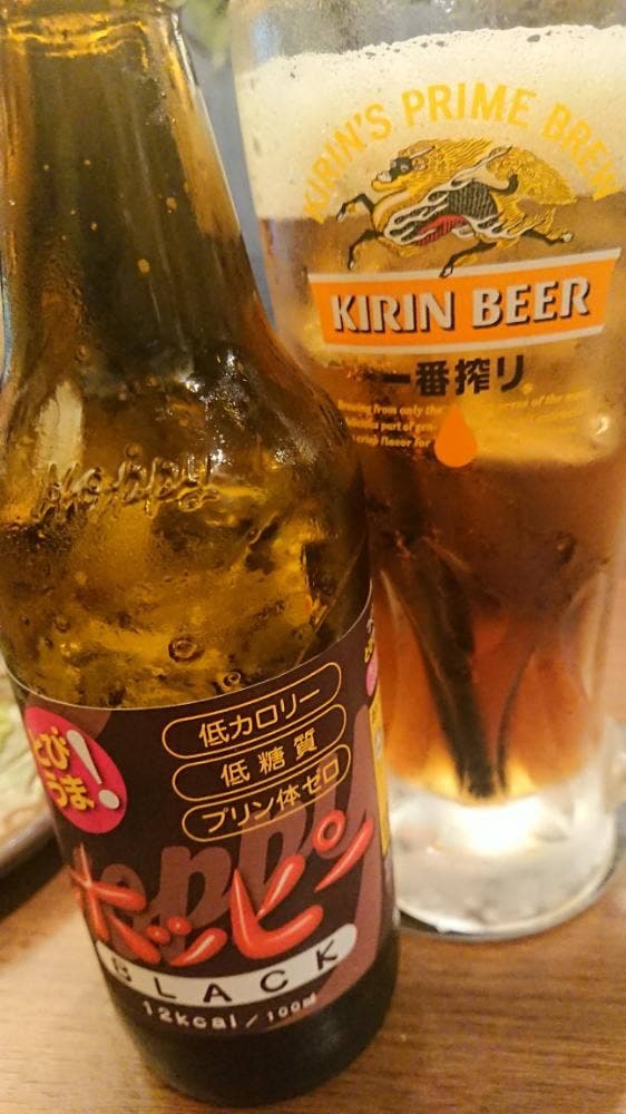 山内農場 佐賀南口駅前店 - サブ画像1