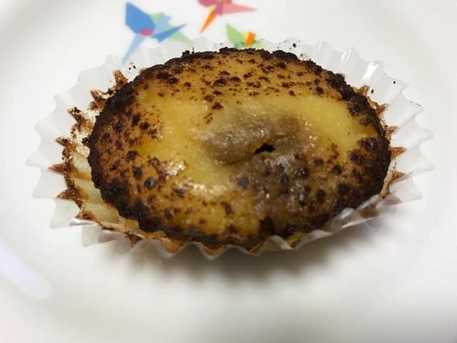 シーキューブ ながの東急店 - サブ画像2