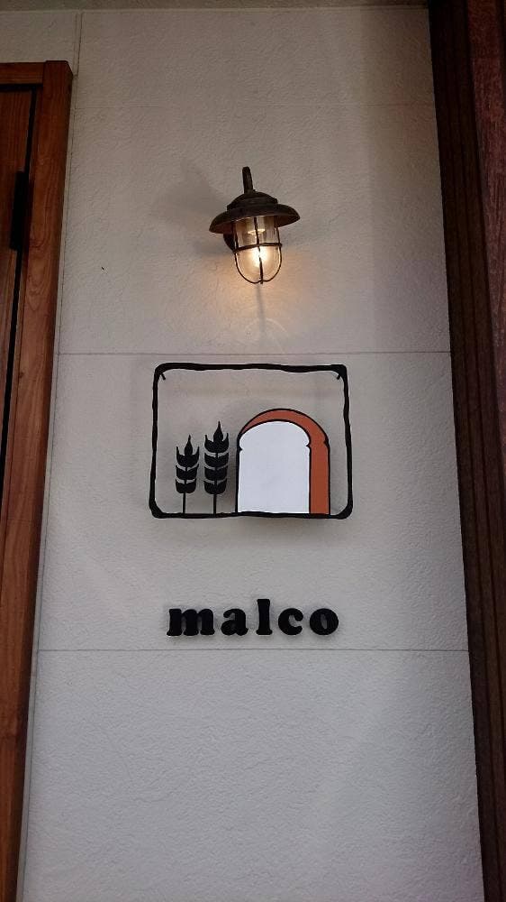 malco