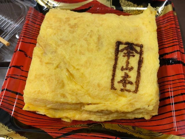 MAMO - サブ画像2