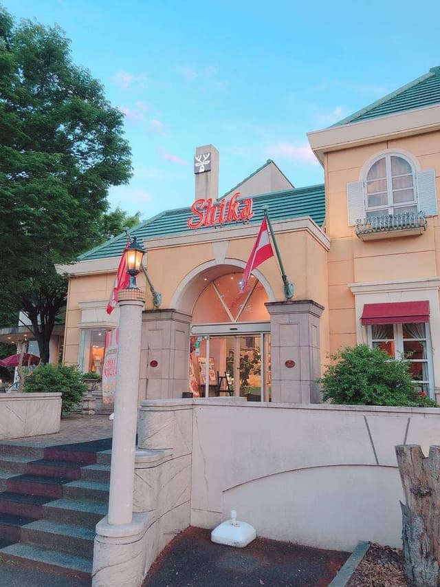 カフェ コンディトライ＆レスト シカ - サブ画像2