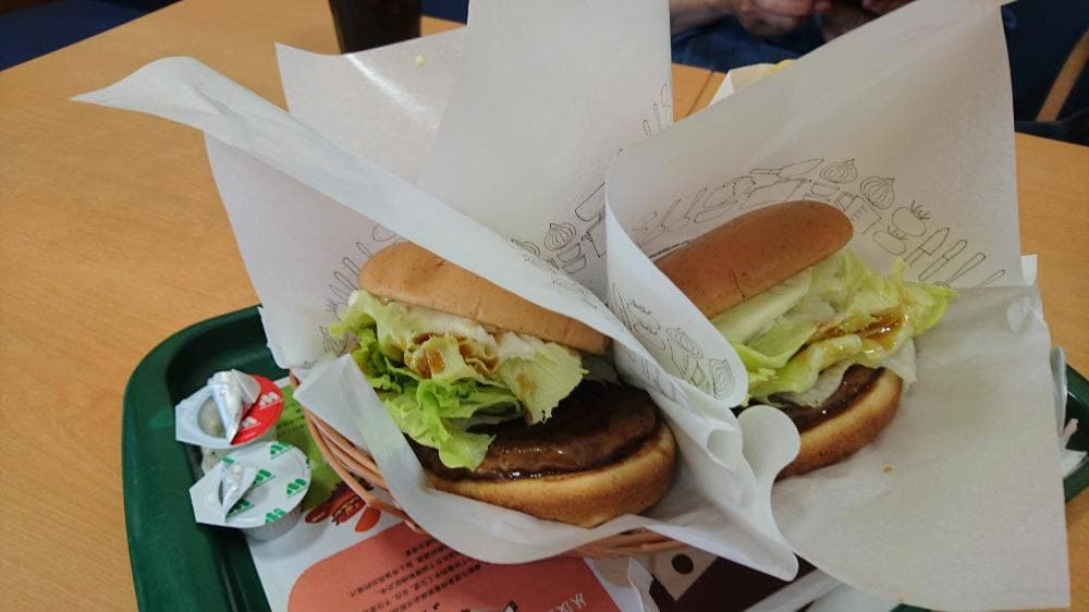 モスバーガー 溝の口中央店