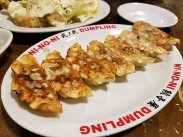 弐ノ弐 上通本店 - サブ画像1