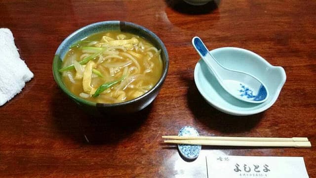 よしとよ - サブ画像2
