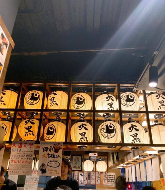 立呑み 焼きとん 大黒 金山店 - サブ画像3