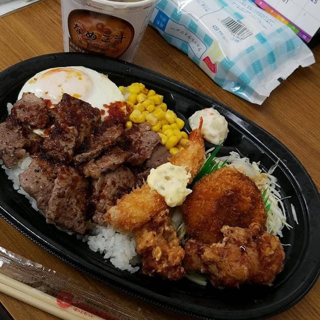 ほっともっと 鴨川横渚店 - サブ画像2
