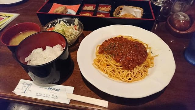 浪漫珈琲倶楽部 神戸館 - サブ画像1