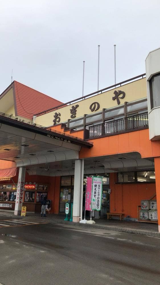 おぎのや 諏訪インター店 - サブ画像3