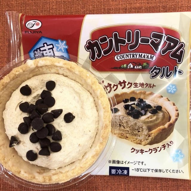 カントリーマアムファクトリー ららぽーとEXPOCITY店 - サブ画像2