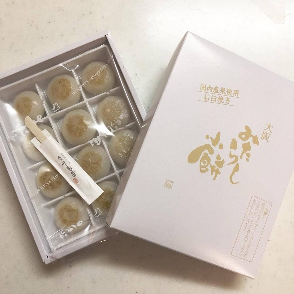 千鳥屋天満店