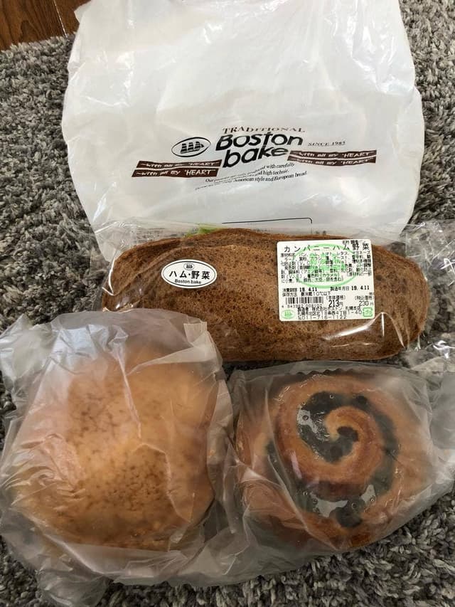 ボストンベイク 本店 - サブ画像3