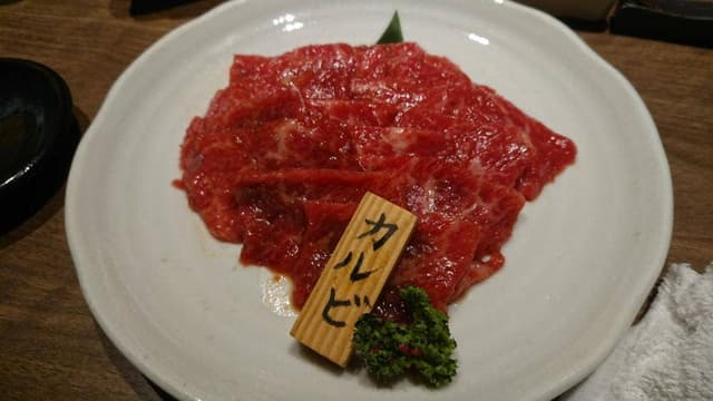焼肉 隆庵 - サブ画像3