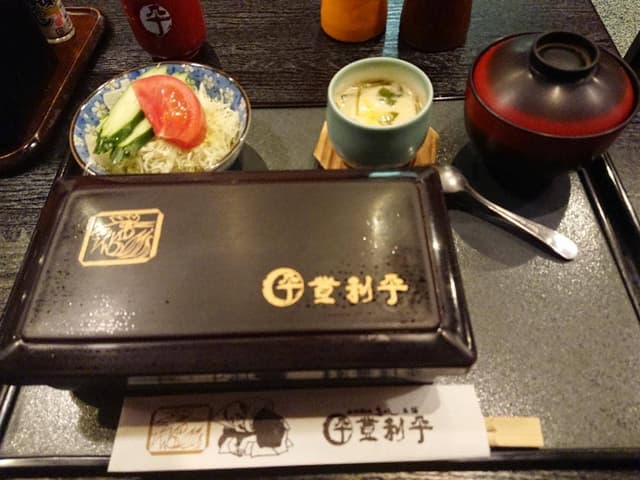 登利平 アズ熊谷店 - サブ画像3