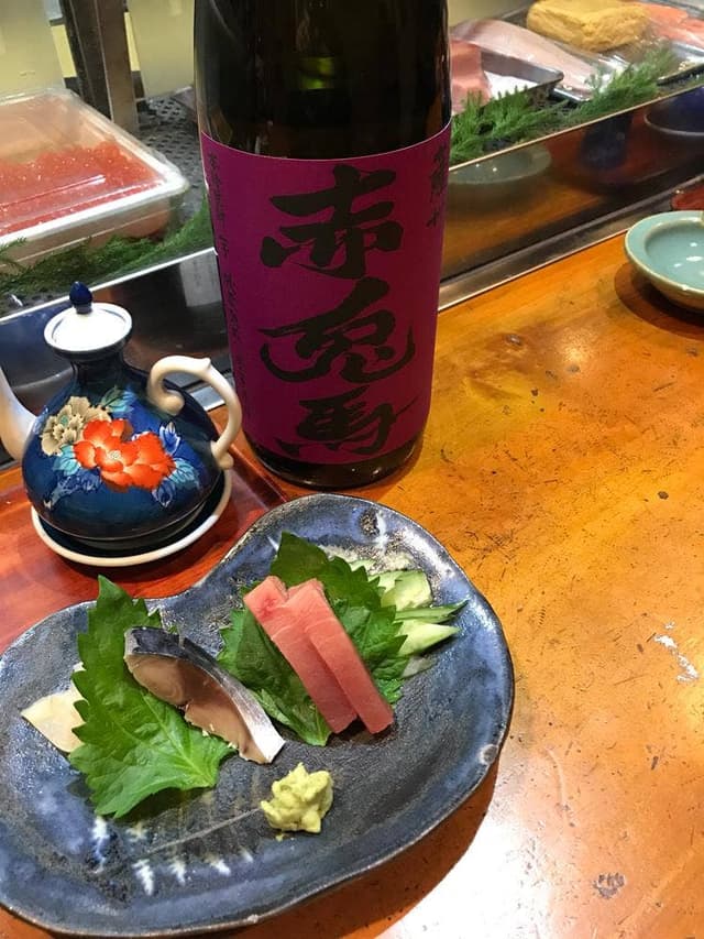 寿司藤 - サブ画像2