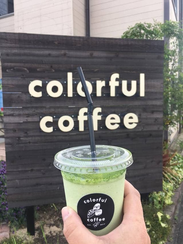 ColorfulCoffee - サブ画像3