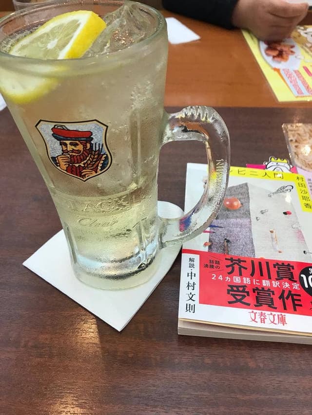 ハナショウブ - サブ画像3