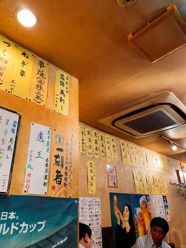 居酒屋信玄新橋店 - サブ画像3