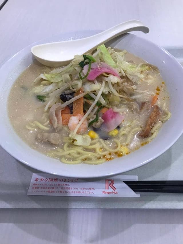 リンガーハット 御影クラッセ店 - サブ画像1
