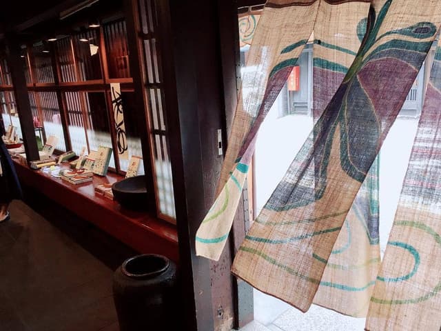 大極殿本舗 六角店 - サブ画像2