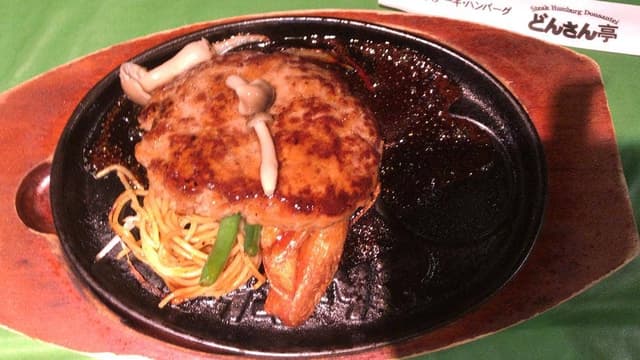 どんさん亭 関堀店 - サブ画像1