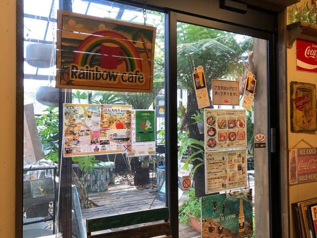 レインボーカフェ 筑波店 - サブ画像1