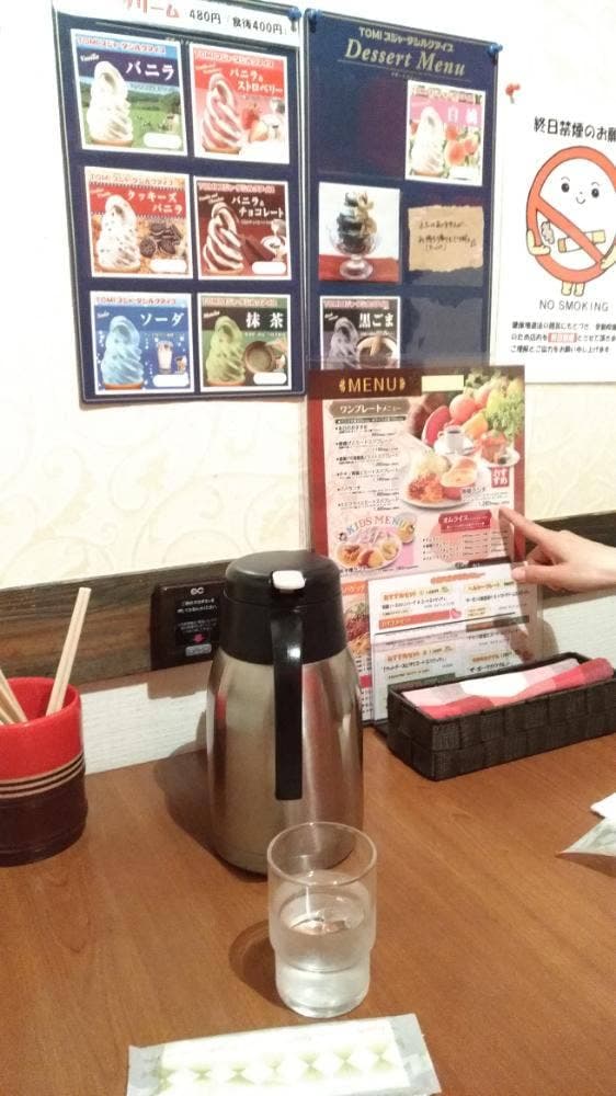 ビストロ サンマルシェ - サブ画像3