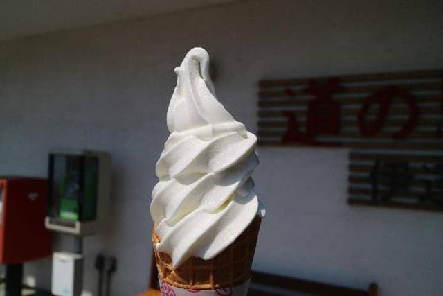 ハンサム食堂 アークス伊達店 - サブ画像1