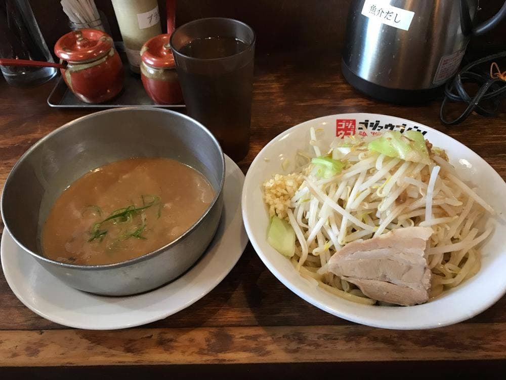 五十五番 豊田店