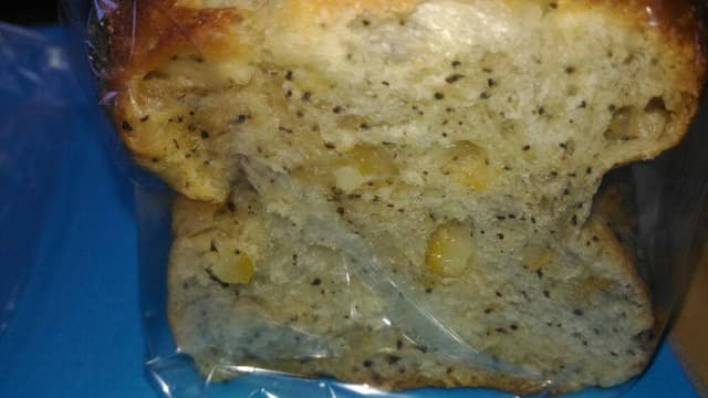 ブーランジェリー アン 川西阪急店 - サブ画像2