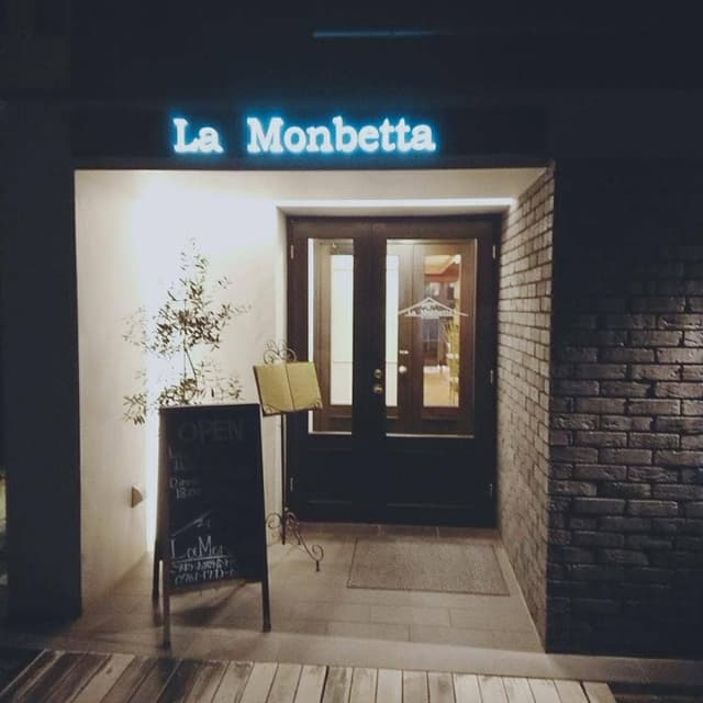LA MONBETTA - サブ画像3