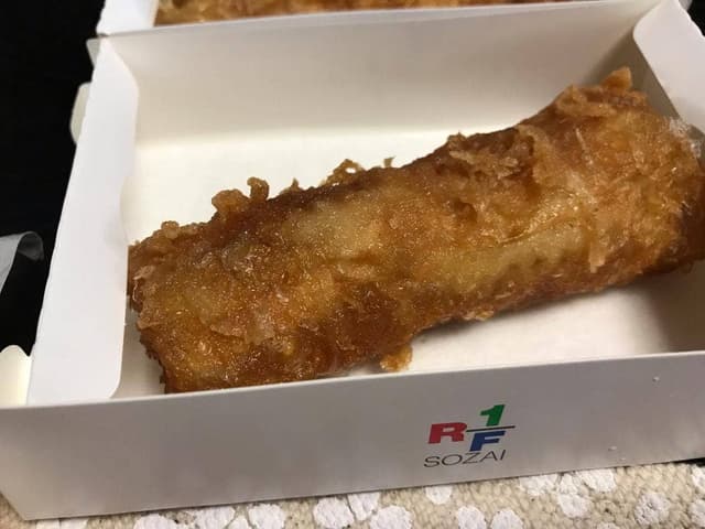 RF1 天満屋倉敷店 - サブ画像2