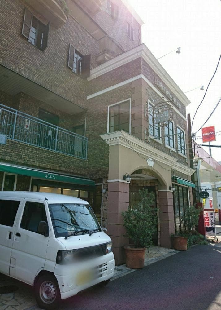 ポエム篠原本店