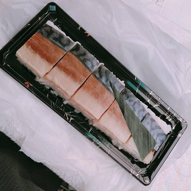 〆さば専門店 鯖一 - サブ画像1