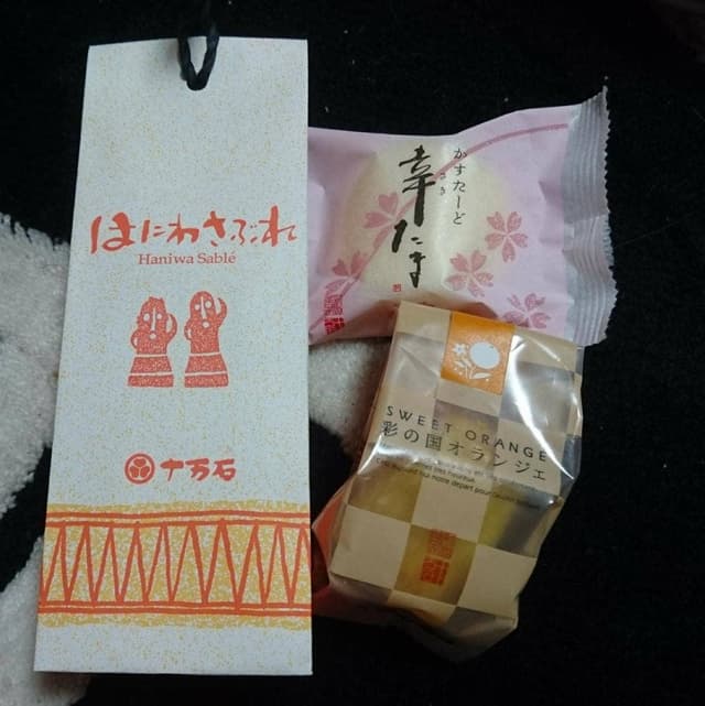 十万石 - サブ画像3